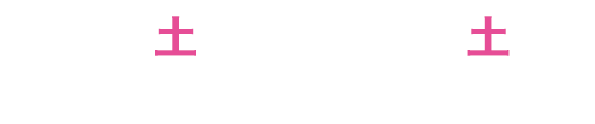 9.9(土) - 23(土) 【会場】国立映画アーカイブ※月曜休館