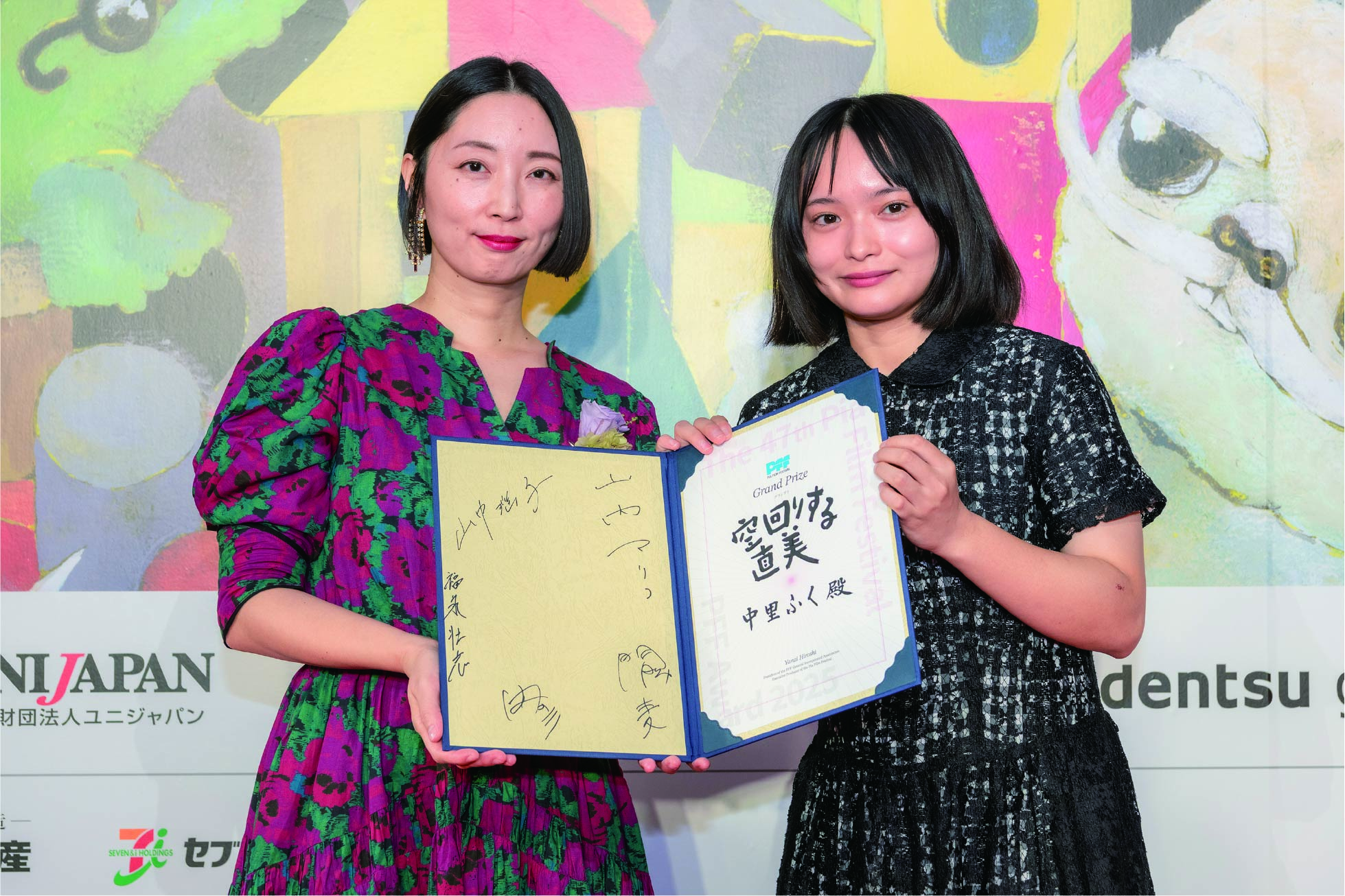 審査講評 | 47th PIA FILM FESTIVAL 2025