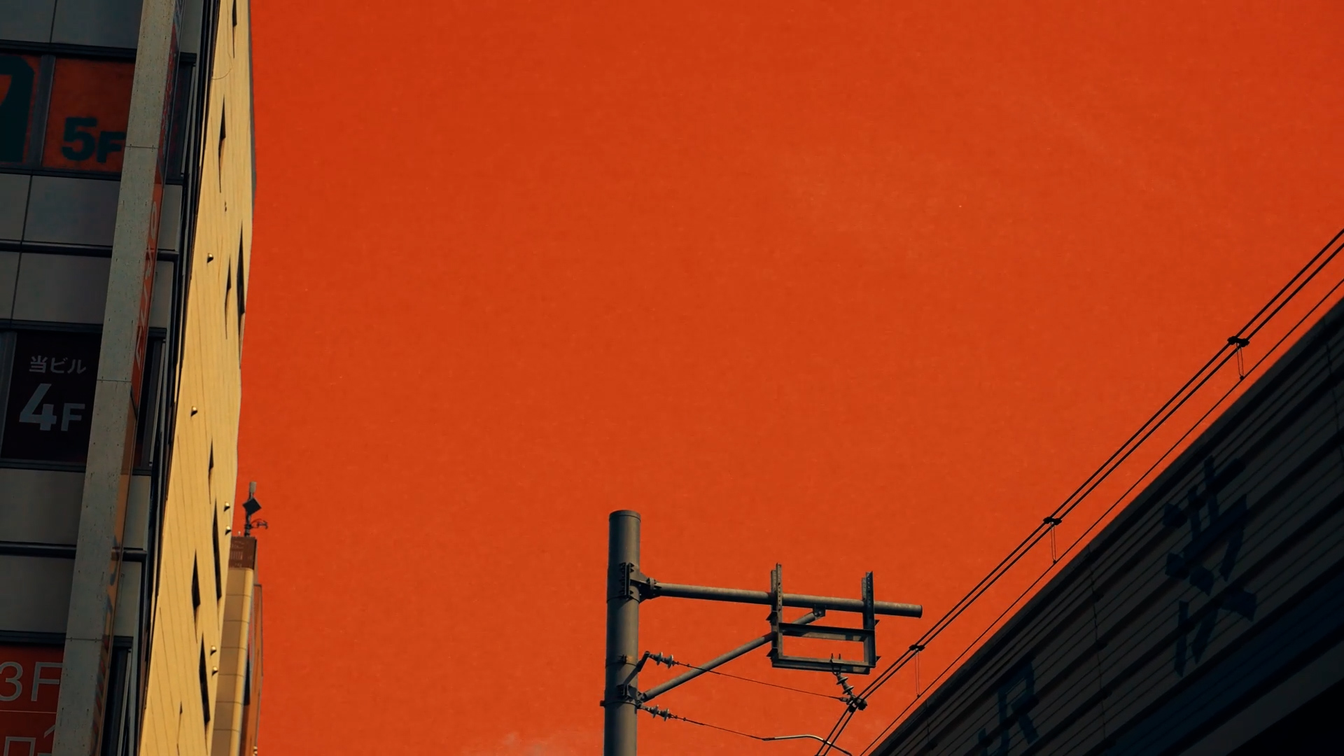 紅の空_main.png