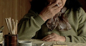 SYMPTOM X