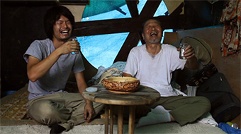 Goron,Batan,Q