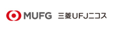 ロゴ：三菱UFJニコス株式会社