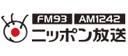 ロゴ：株式会社ニッポン放送