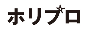 ロゴ:ホリプロ