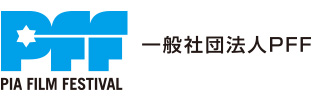 ロゴ:一般社団法人PFF