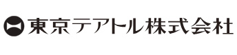 ロゴ：東京テアトル株式会社