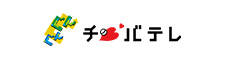 ロゴ：千葉テレビ放送株式会社