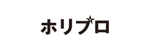 ロゴ：ホリプロ