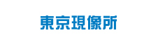 ロゴ：東京現像所