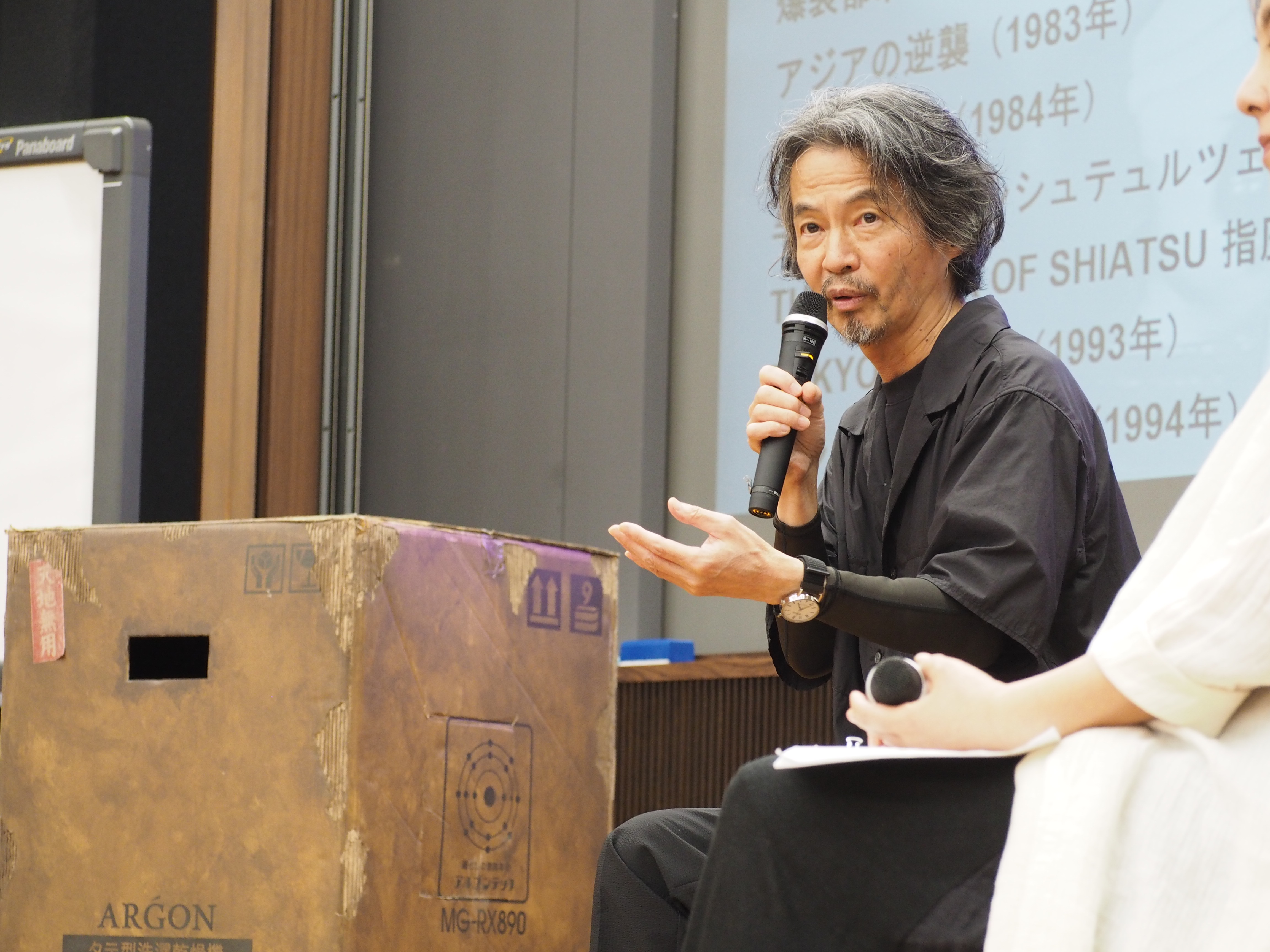 PFF×早稲田大学「マスターズ・オブ・シネマ」のコラボ授業に、石井岳龍